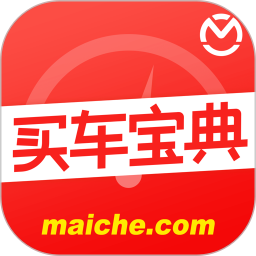 截视频的软件iphone